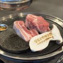 당진 삼겹살 맛집 고반식당 구워주는 고깃집 재방문 후기