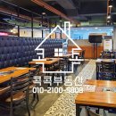 108.롯데마트_2 이미지