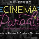 전즐 이미지