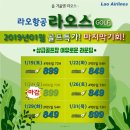 해피 골프마켓 이미지