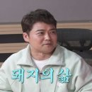 호호수제돈까스 이미지