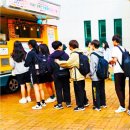 레드푸드컴퍼니 이미지