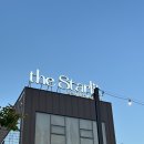 인천 송도 대형 베이커리 &amp; 브런치 카페 더 스탈릿 내돈내산 후기