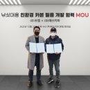포엠서비스