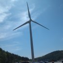 푸른 발전소 이미지