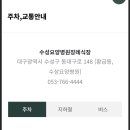 푸르지오고문님 모친상 이미지