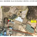 왕골공예가는길 이미지