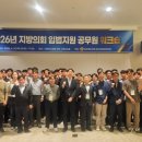 지원 서울신문