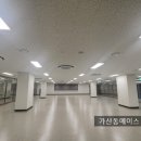 한솔구내식당 이미지