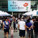 우리축산물직거래장터 - 강서구 방화동로16길 54-4 | 우리축산물직거래장터