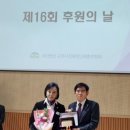 장애인총연합회 이미지