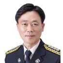 광주소방학교 이미지