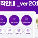 제제모드 이미지