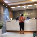 지루성피부염치료사례 환자 바로 나.. 경희샘한의원에서 극복!