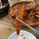 옥길산더미뼈해장국 | 청주 금천광장 뼈찜 맛집 산더미처럼 푸짐한 방가삼대뼈해장국
