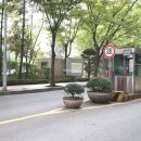 시범공인중개사사무소 이미지