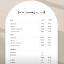 수원-0492 네이버블로그
