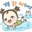 해오름뷰티 이미지