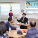 복산2동행정복지센터 이미지