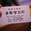 수원-0878 이미지