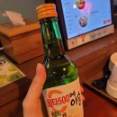 비타호프