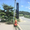휴모터스 이미지