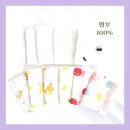 솔직리뷰 코코자네 밤부100% 아기 손수건 세트 추천 사용후기