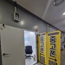 중고폰뱅크부산 이미지