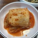 광흥한우촌