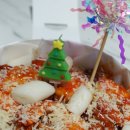 바른치킨부산국제