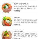 우니도 이미지