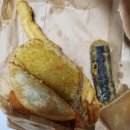 뚱보부산무떡볶이 - 12387 | 뚱보부산무떡볶이