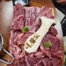 팔도한우식육식당 이미지