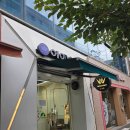 린헤어미용실 | [도림동미용실] 에이바헤어 도림점 / 중단발 S컬펌 후기/ 린 스타일리스트 추천/ 도림미용실
