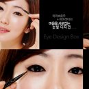 디자인더아이 이미지