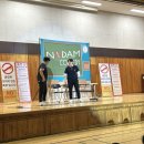 화창초등학교2 네이버블로그