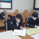 영어숲초읍학원 네이버블로그