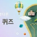 머니메이트 이미지
