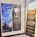 모두의 일러스트레이터 CC | 천안ACP학원에서 준비한 ACP자격증 총정리｜어도비 국제 자격증 후기