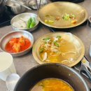 경주 황리단길 아침식사 맛집 고유한우국밥 소고기 듬뿍 해장국이랑 육전 먹은 후기