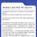 영천관 이미지