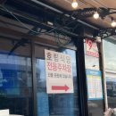 호림식당 이미지