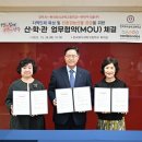 (주)한국식품