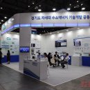 수소에너지네트워크 이미지