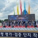 CW-1034-01 보배드림 자동차 뉴스