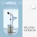 한소단의원