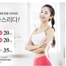 설덕인한의원 이미지