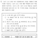 대명사 이미지