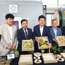 (주)푸드딜라이트