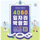 아트케어센터